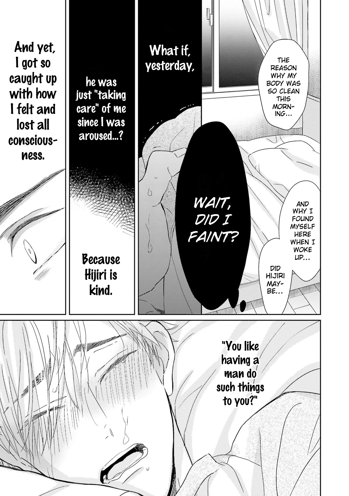Kimi no Nioi Chapter 3 page 13 - Chapter 3