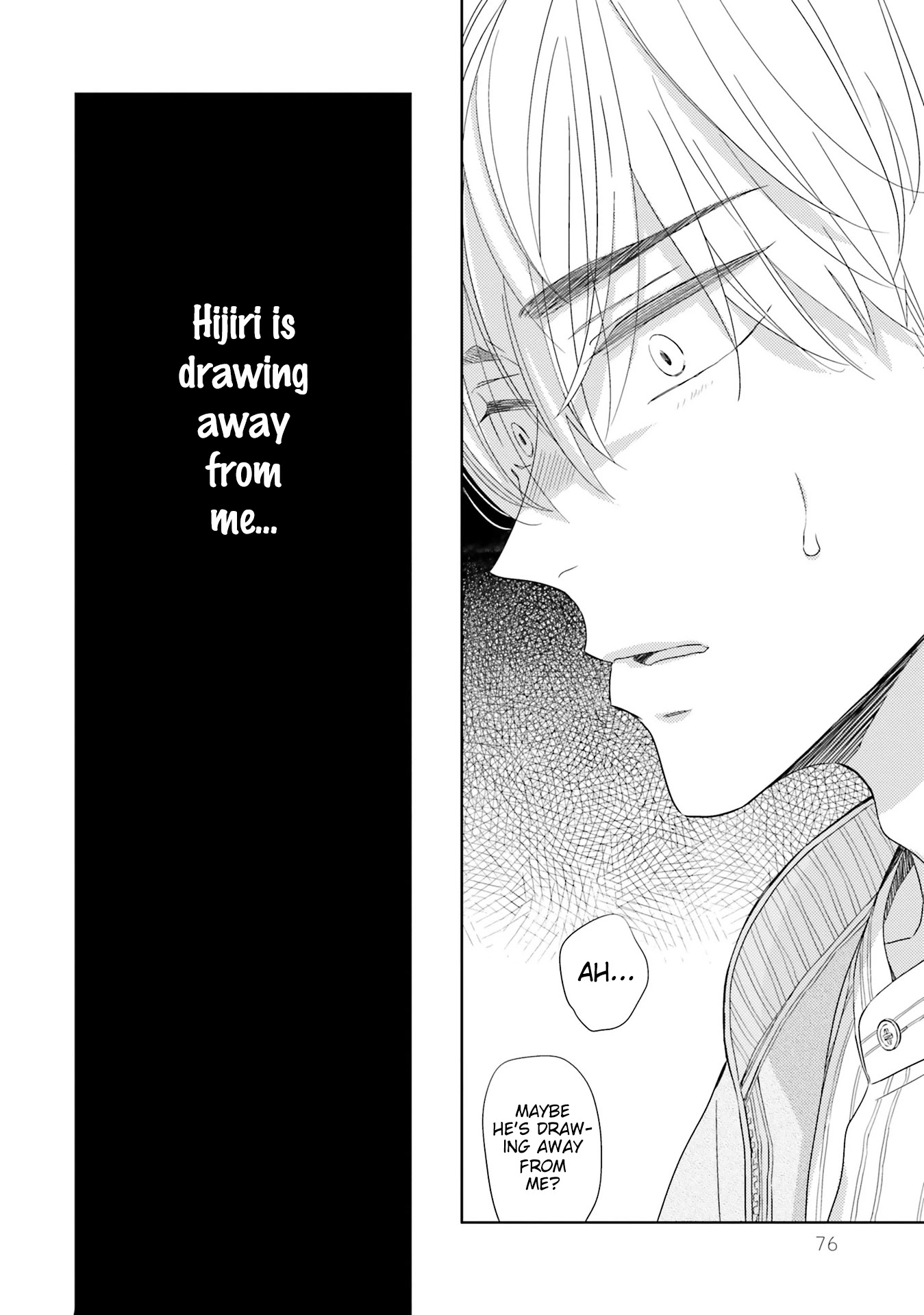 Kimi no Nioi Chapter 3 page 14 - Chapter 3