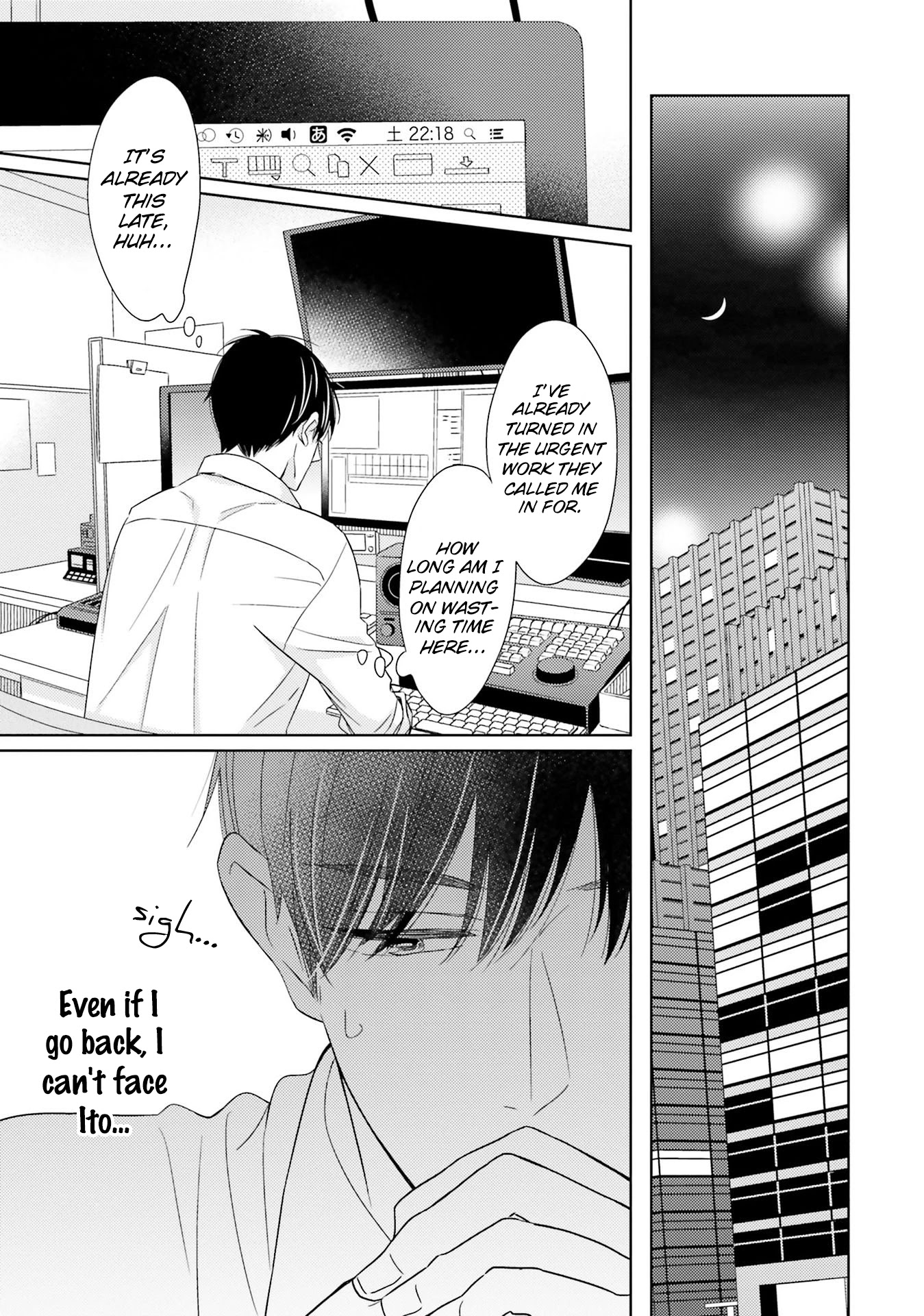 Kimi no Nioi Chapter 3 page 15 - Chapter 3