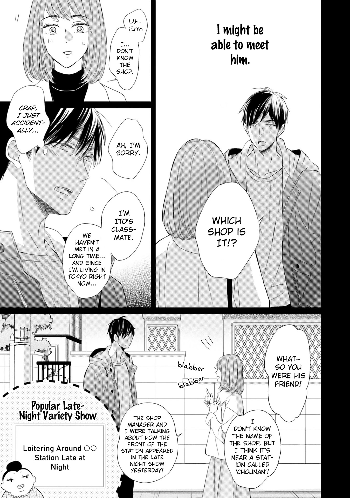 Kimi no Nioi Chapter 3 page 27 - Chapter 3
