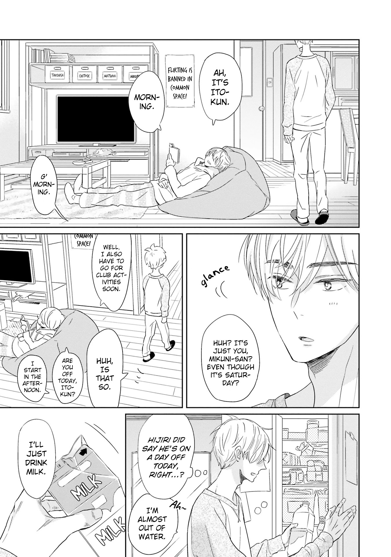 Kimi no Nioi Chapter 3 page 7 - Chapter 3