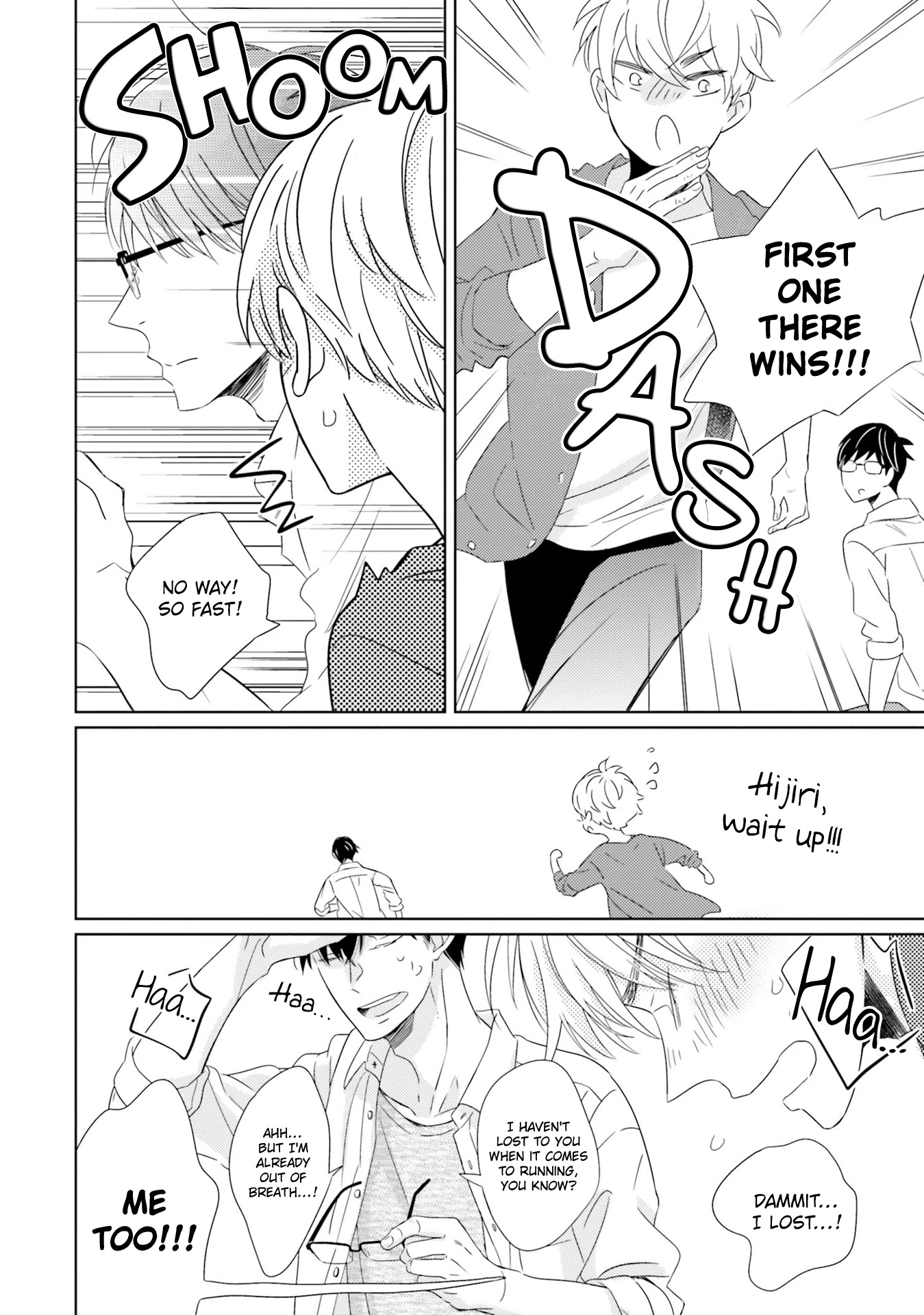 Kimi no Nioi Chapter 5 page 11 - Chapter 5