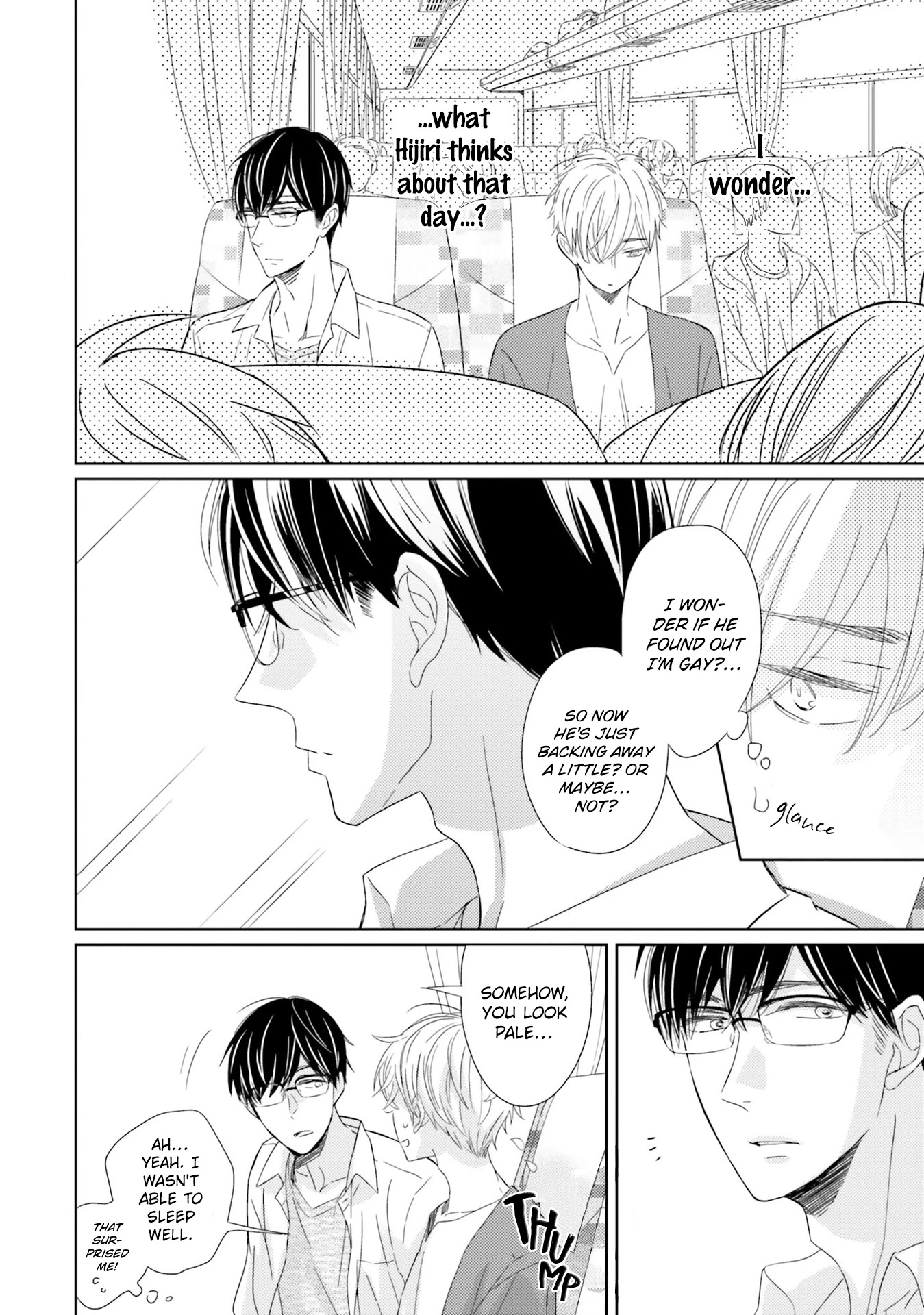 Kimi no Nioi Chapter 5 page 3 - Chapter 5