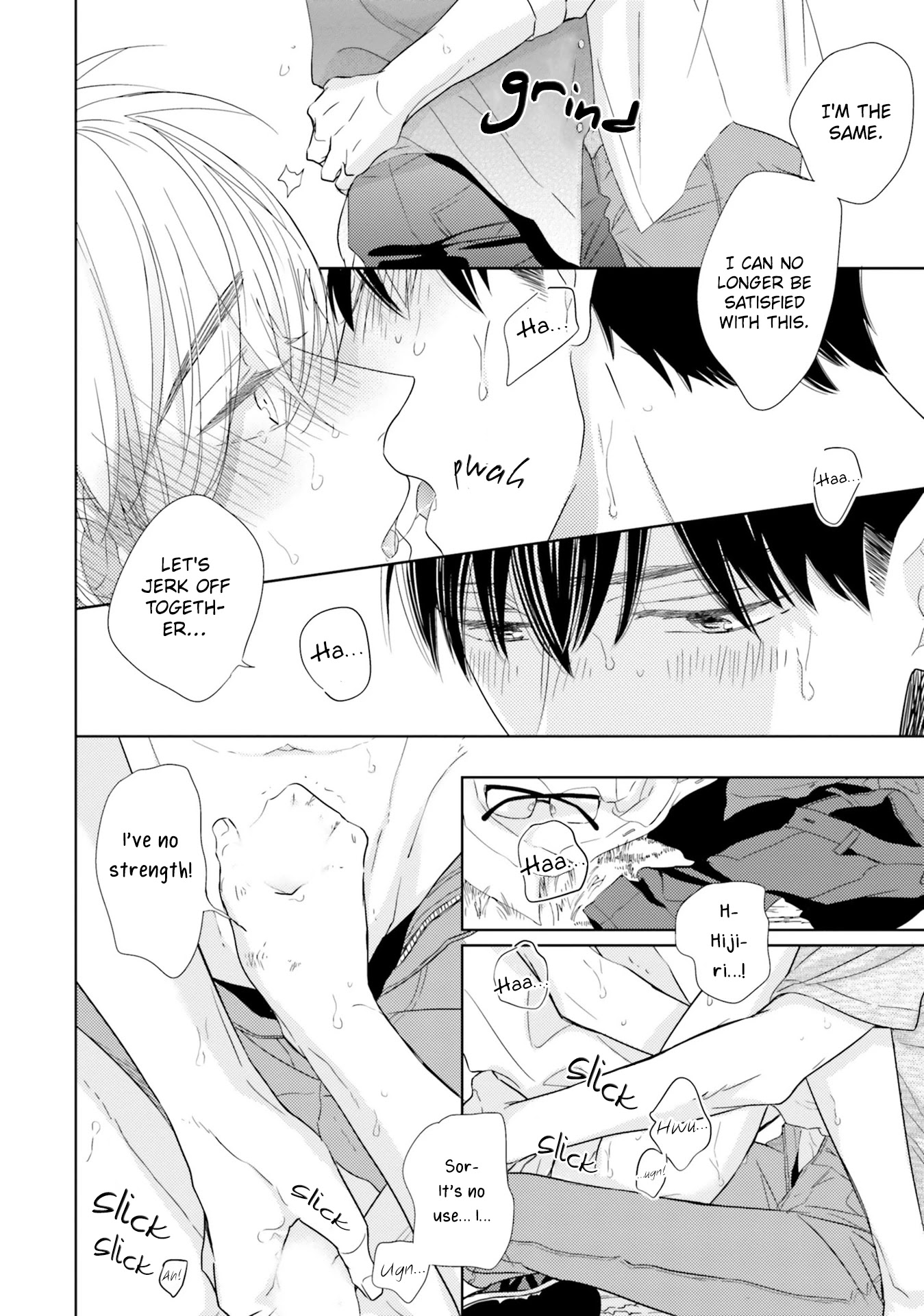 Kimi no Nioi Chapter 5 page 33 - Chapter 5