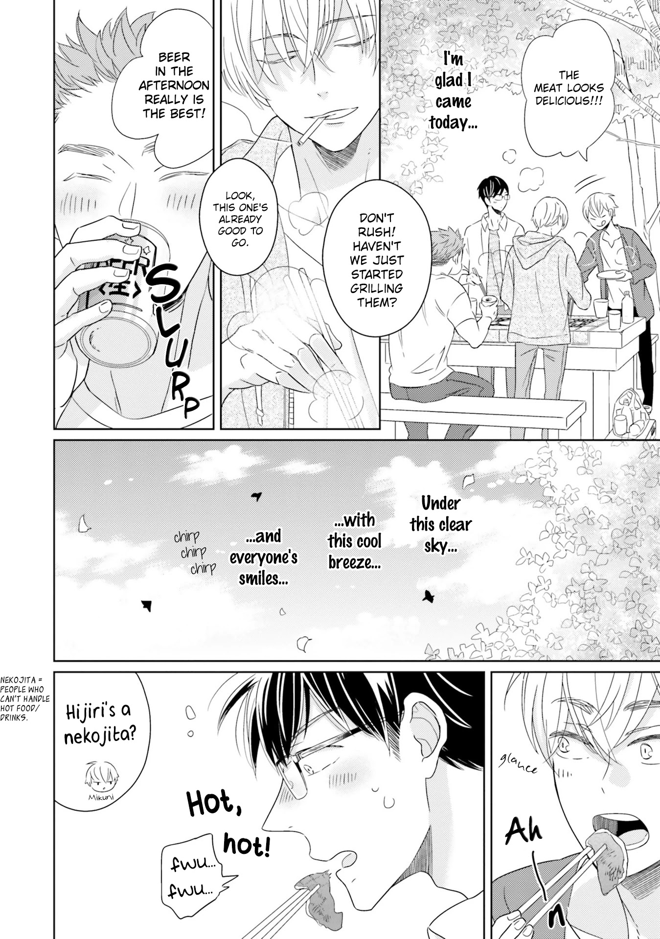 Kimi no Nioi Chapter 5 page 9 - Chapter 5