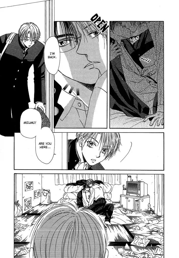 Kimi no Ondo Chapter 1 page 11 - Chapter 1: Your Temperature 1