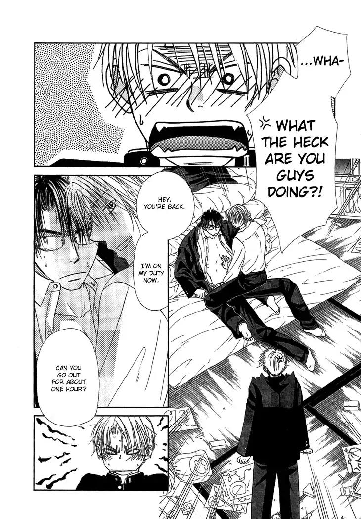 Kimi no Ondo Chapter 1 page 12 - Chapter 1: Your Temperature 1