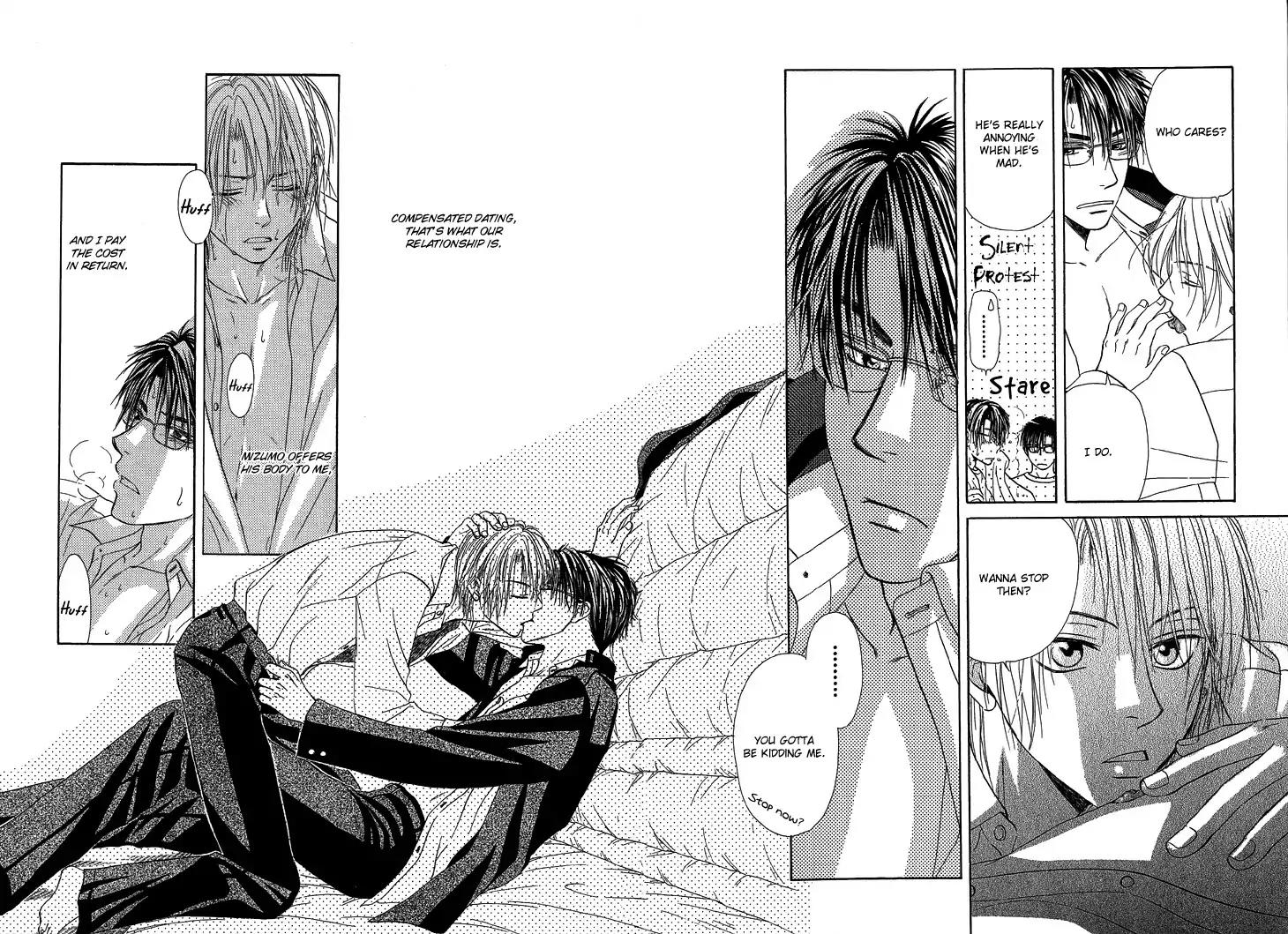 Kimi no Ondo Chapter 1 page 14 - Chapter 1: Your Temperature 1