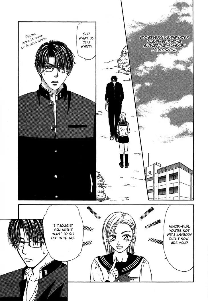 Kimi no Ondo Chapter 1 page 20 - Chapter 1: Your Temperature 1