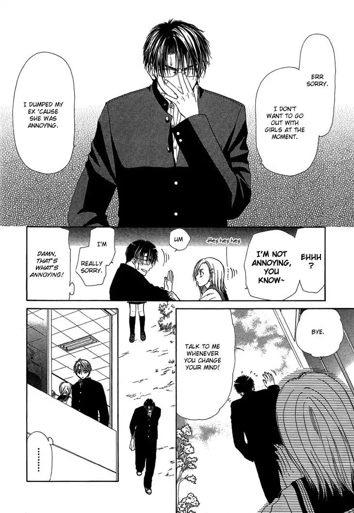 Kimi no Ondo Chapter 1 page 21 - Chapter 1: Your Temperature 1