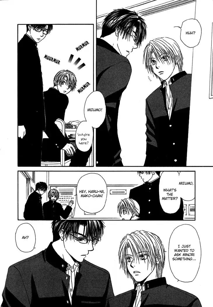 Kimi no Ondo Chapter 1 page 27 - Chapter 1: Your Temperature 1