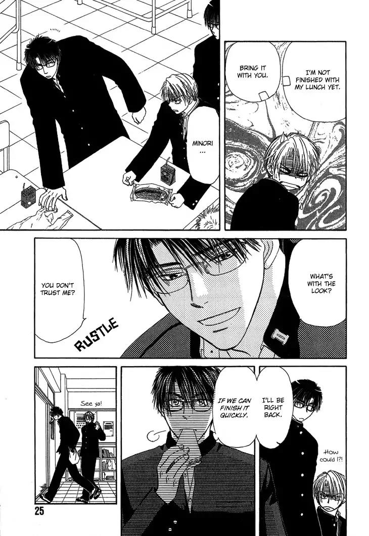 Kimi no Ondo Chapter 1 page 28 - Chapter 1: Your Temperature 1