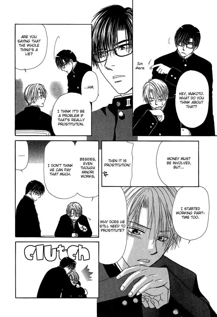 Kimi no Ondo Chapter 1 page 29 - Chapter 1: Your Temperature 1