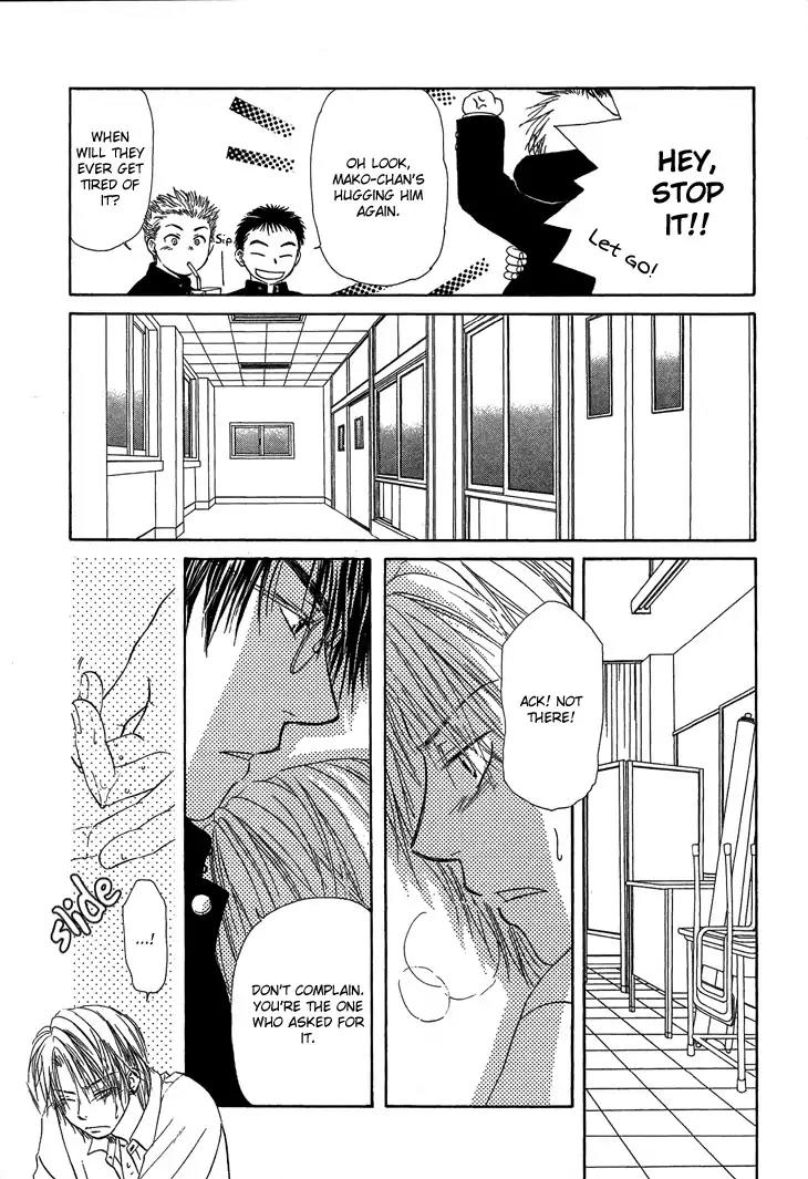 Kimi no Ondo Chapter 1 page 30 - Chapter 1: Your Temperature 1