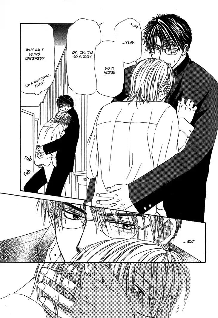 Kimi no Ondo Chapter 1 page 32 - Chapter 1: Your Temperature 1