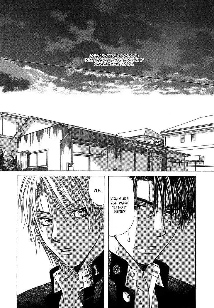 Kimi no Ondo Chapter 1 page 8 - Chapter 1: Your Temperature 1