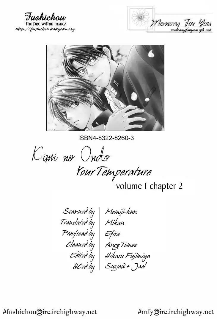 Kimi no Ondo Chapter 2 page 1 - Chapter 2: Your Temperature 2