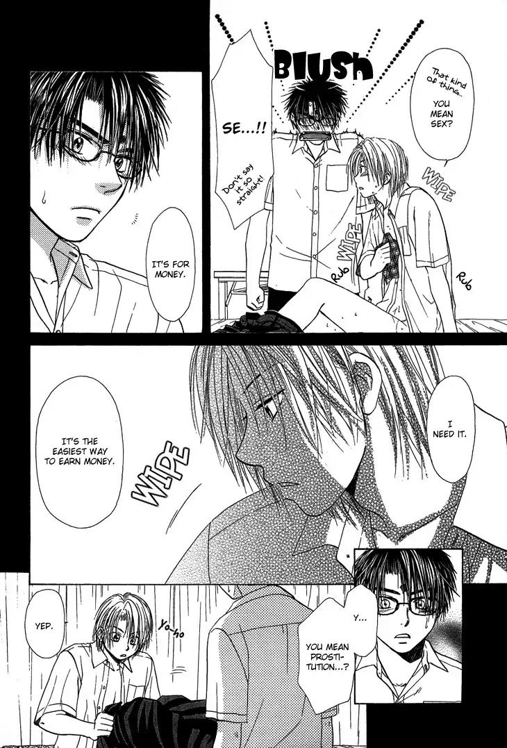 Kimi no Ondo Chapter 2 page 11 - Chapter 2: Your Temperature 2