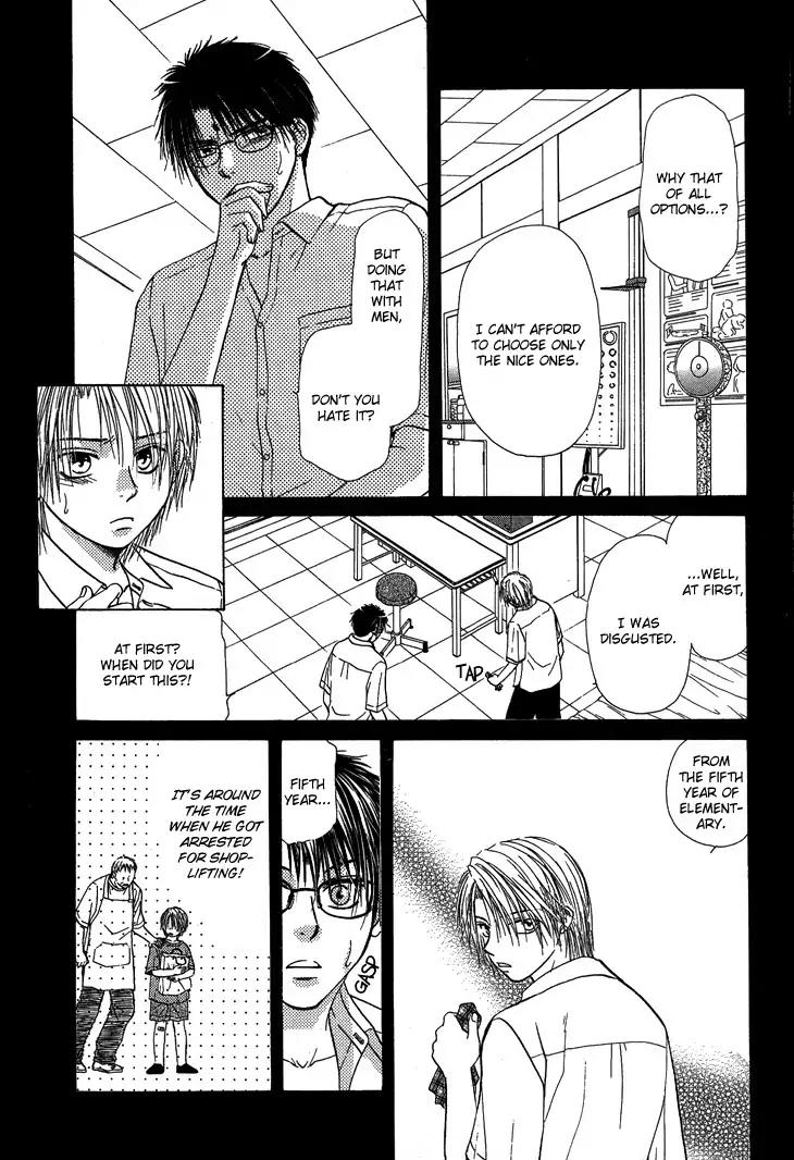 Kimi no Ondo Chapter 2 page 12 - Chapter 2: Your Temperature 2