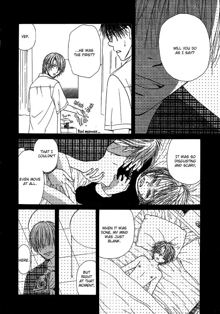 Kimi no Ondo Chapter 2 page 15 - Chapter 2: Your Temperature 2