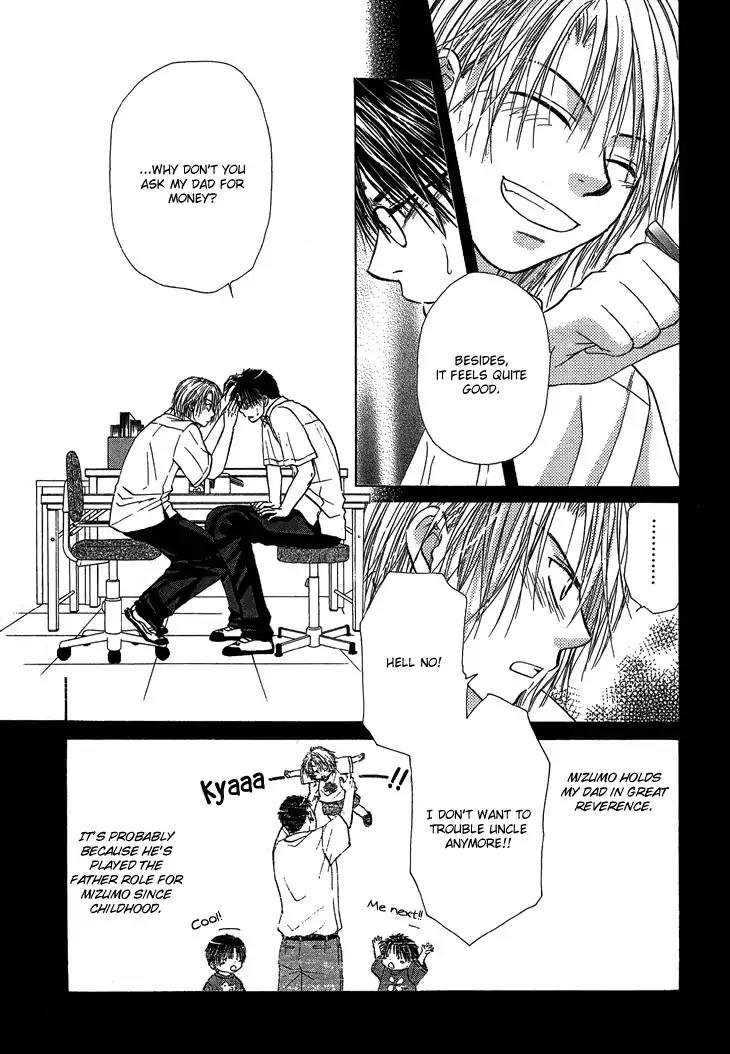 Kimi no Ondo Chapter 2 page 18 - Chapter 2: Your Temperature 2