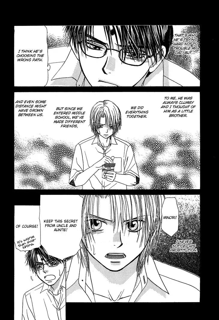 Kimi no Ondo Chapter 2 page 19 - Chapter 2: Your Temperature 2