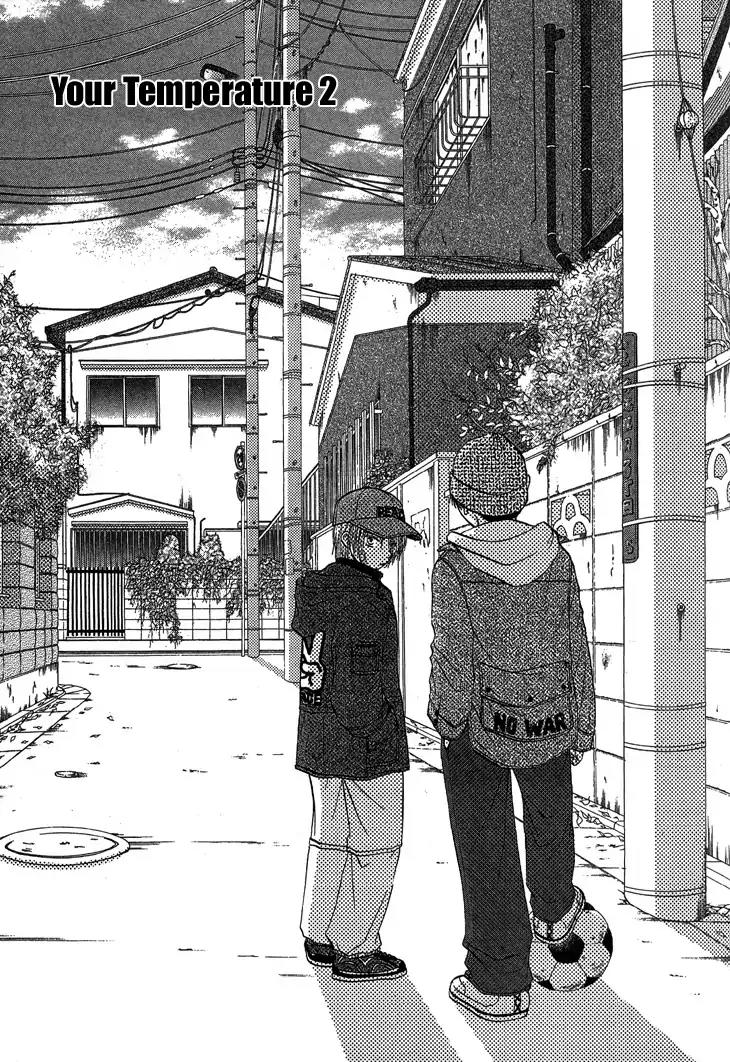 Kimi no Ondo Chapter 2 page 2 - Chapter 2: Your Temperature 2