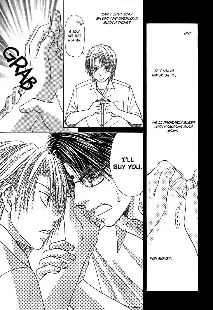 Kimi no Ondo Chapter 2 page 20 - Chapter 2: Your Temperature 2