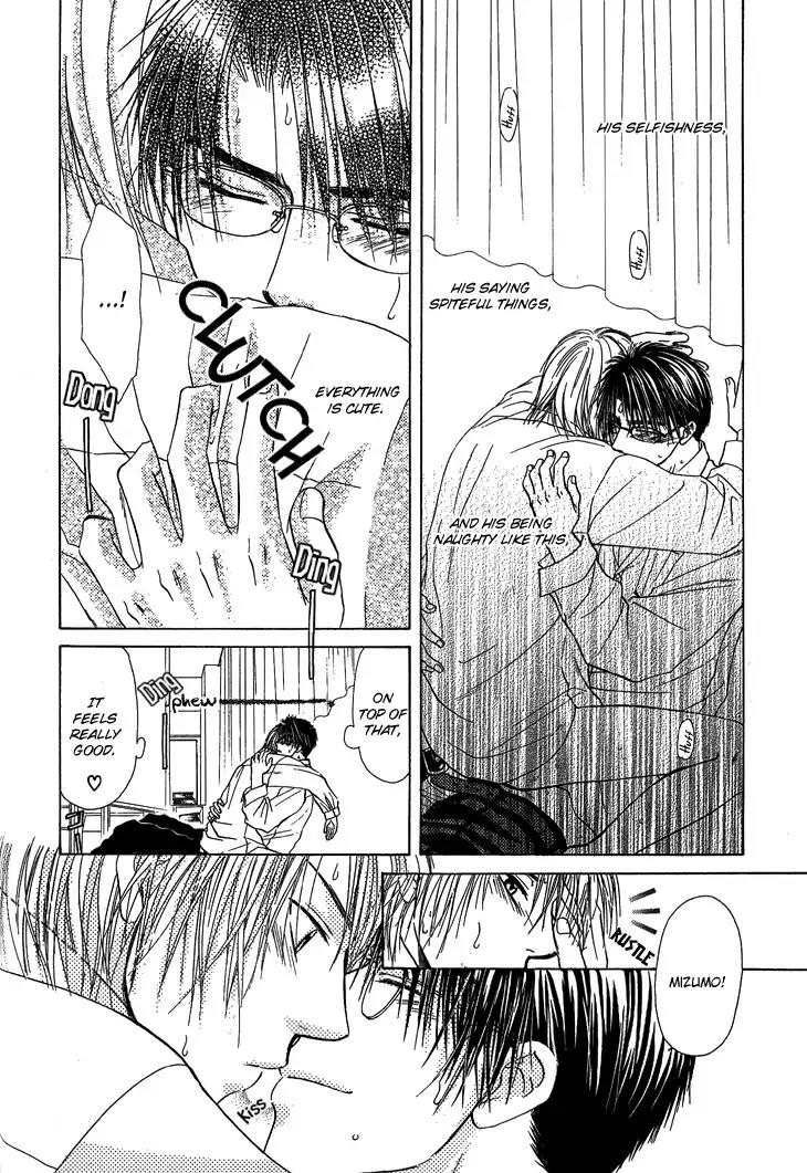 Kimi no Ondo Chapter 2 page 23 - Chapter 2: Your Temperature 2