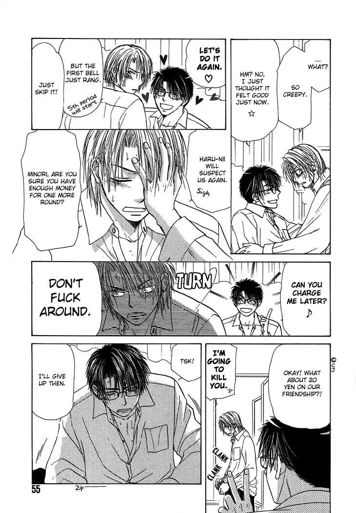 Kimi no Ondo Chapter 2 page 24 - Chapter 2: Your Temperature 2