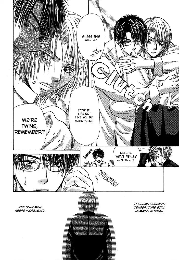 Kimi no Ondo Chapter 2 page 25 - Chapter 2: Your Temperature 2