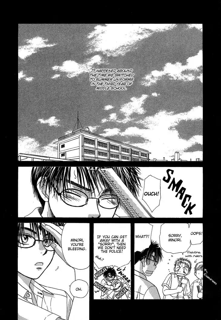 Kimi no Ondo Chapter 2 page 3 - Chapter 2: Your Temperature 2