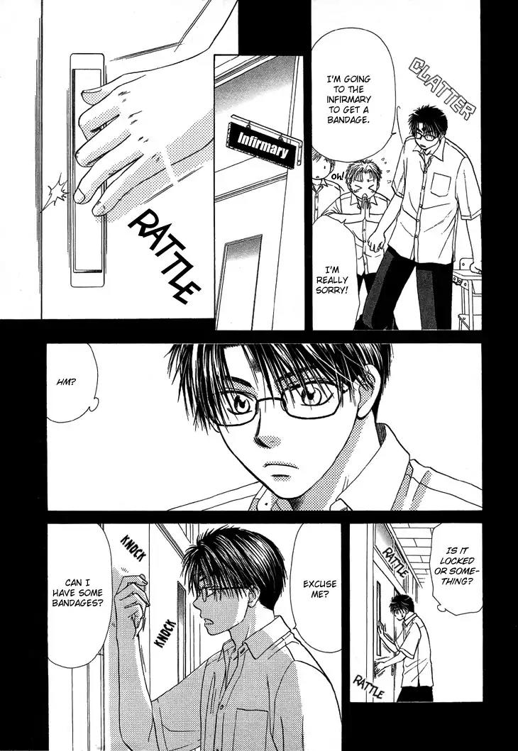 Kimi no Ondo Chapter 2 page 4 - Chapter 2: Your Temperature 2