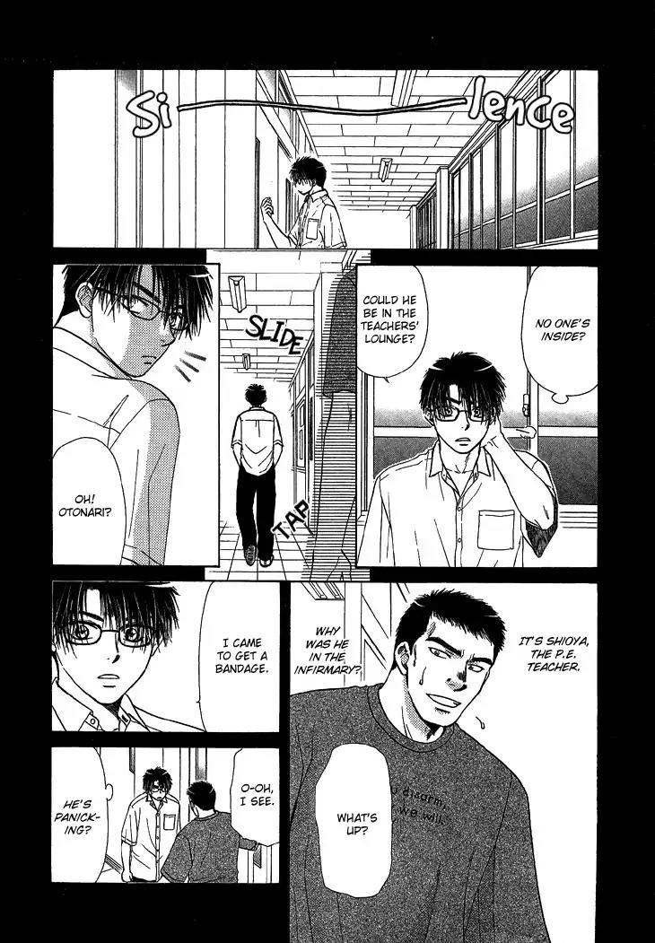 Kimi no Ondo Chapter 2 page 5 - Chapter 2: Your Temperature 2