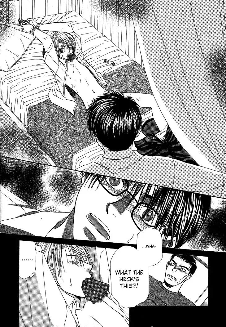Kimi no Ondo Chapter 2 page 7 - Chapter 2: Your Temperature 2