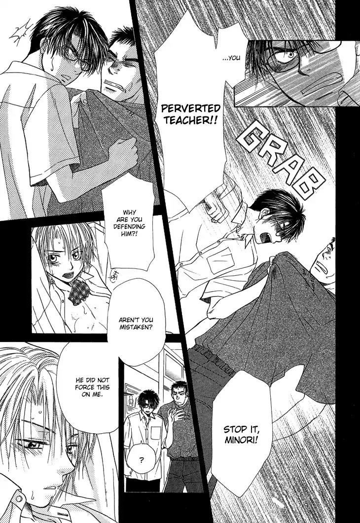 Kimi no Ondo Chapter 2 page 8 - Chapter 2: Your Temperature 2