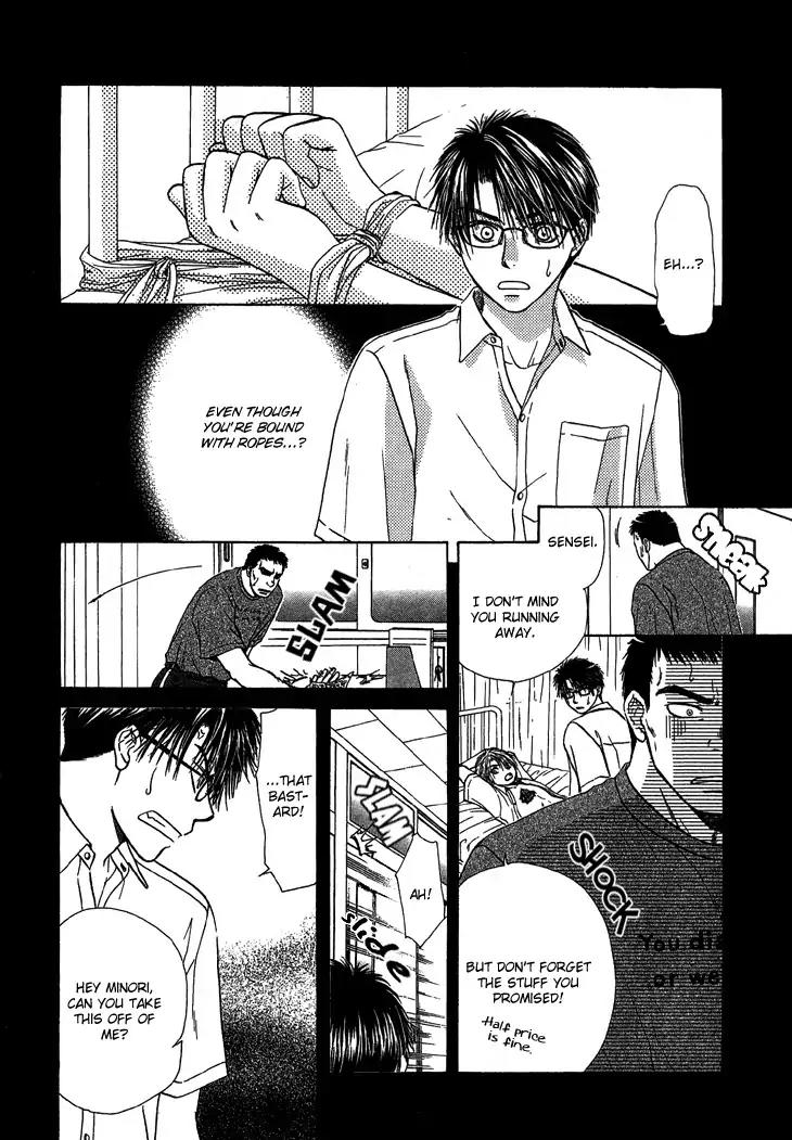 Kimi no Ondo Chapter 2 page 9 - Chapter 2: Your Temperature 2