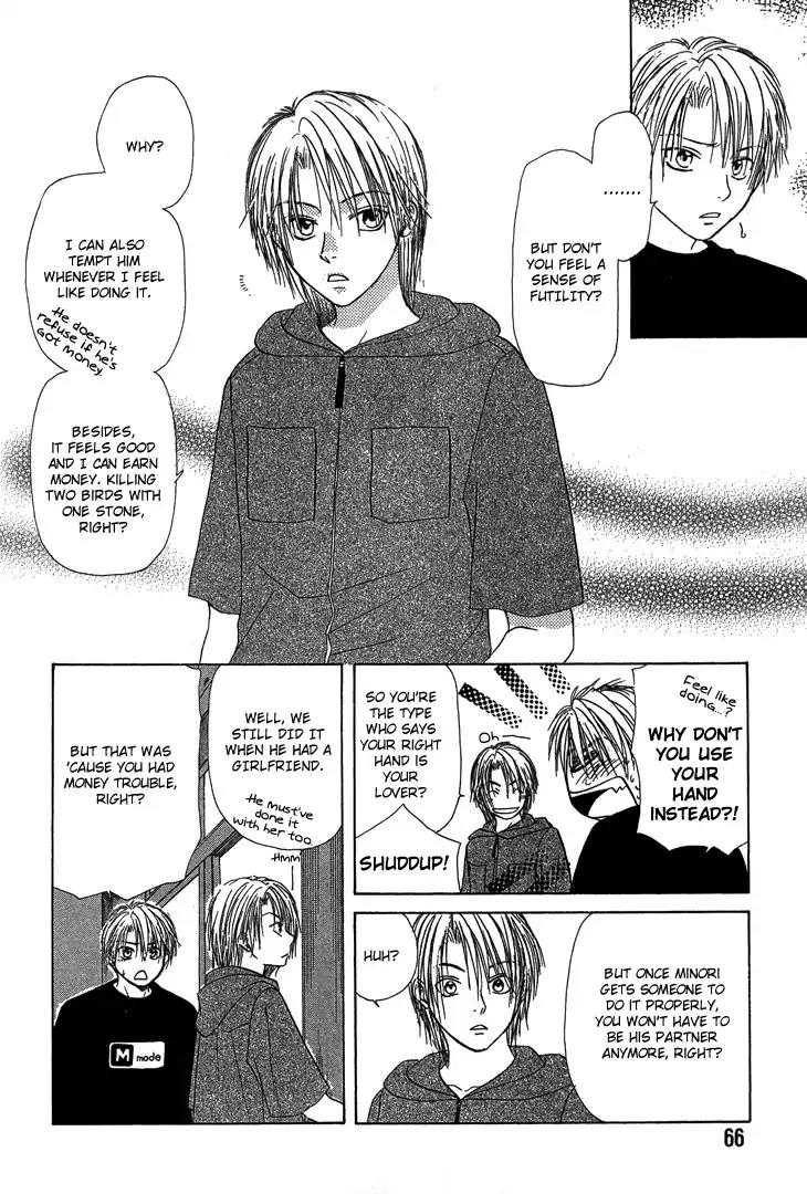Kimi no Ondo Chapter 3 page 11 - Chapter 3: Your Temperature 3