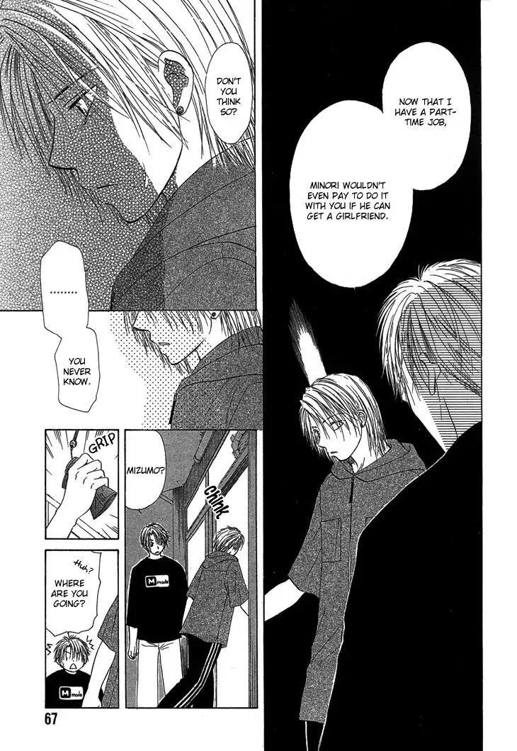 Kimi no Ondo Chapter 3 page 12 - Chapter 3: Your Temperature 3
