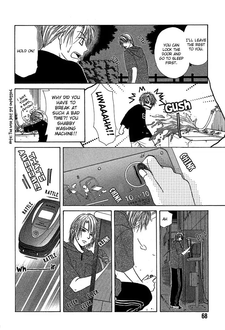 Kimi no Ondo Chapter 3 page 13 - Chapter 3: Your Temperature 3