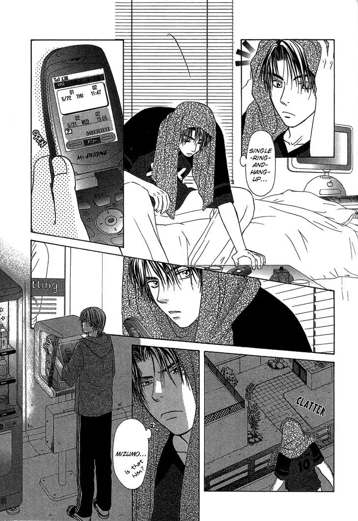 Kimi no Ondo Chapter 3 page 14 - Chapter 3: Your Temperature 3