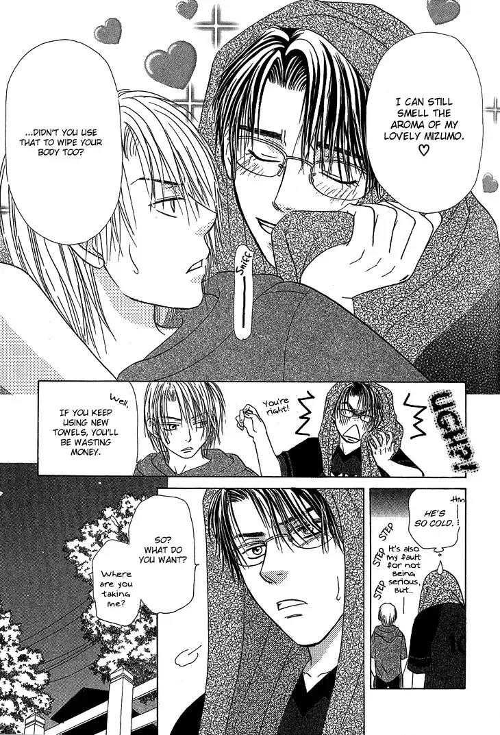 Kimi no Ondo Chapter 3 page 16 - Chapter 3: Your Temperature 3