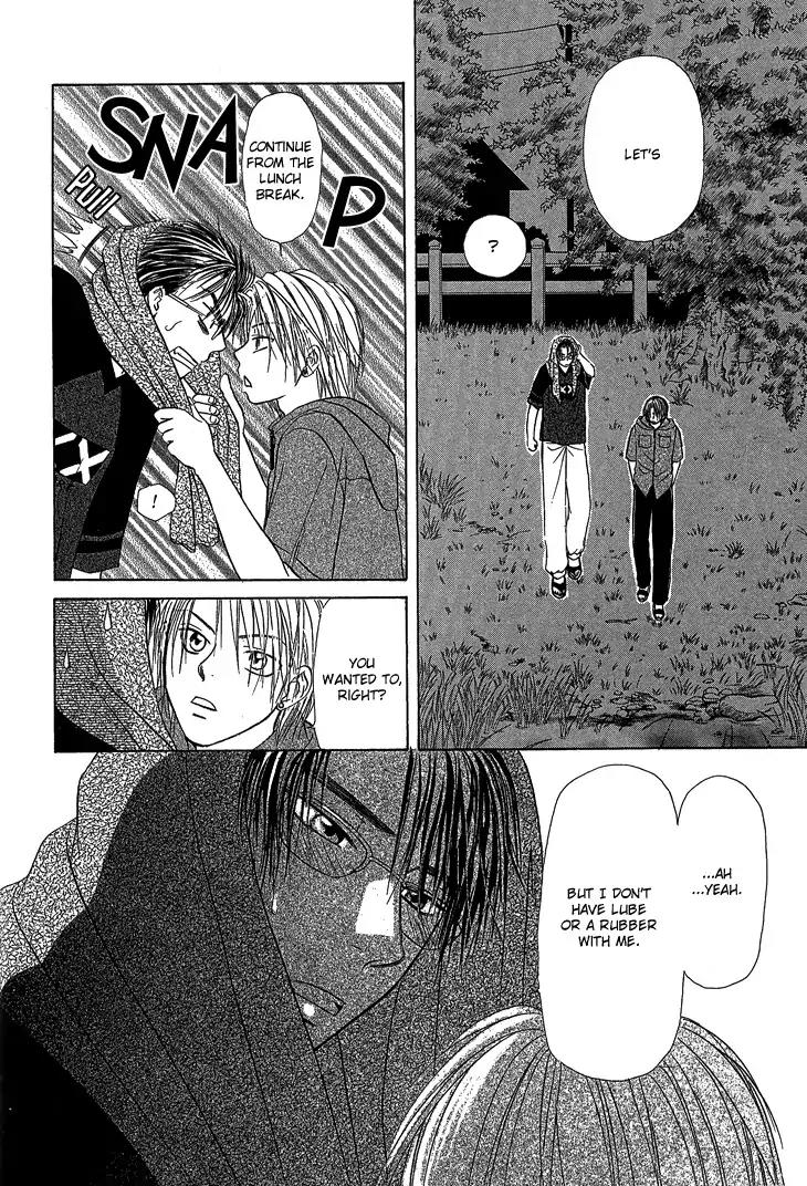 Kimi no Ondo Chapter 3 page 17 - Chapter 3: Your Temperature 3