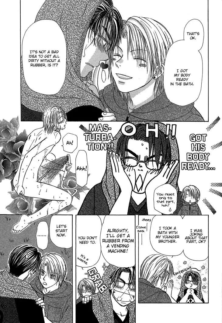 Kimi no Ondo Chapter 3 page 18 - Chapter 3: Your Temperature 3