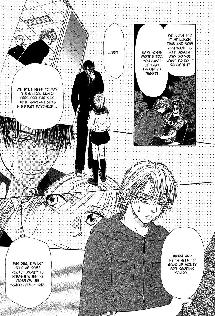 Kimi no Ondo Chapter 3 page 19 - Chapter 3: Your Temperature 3