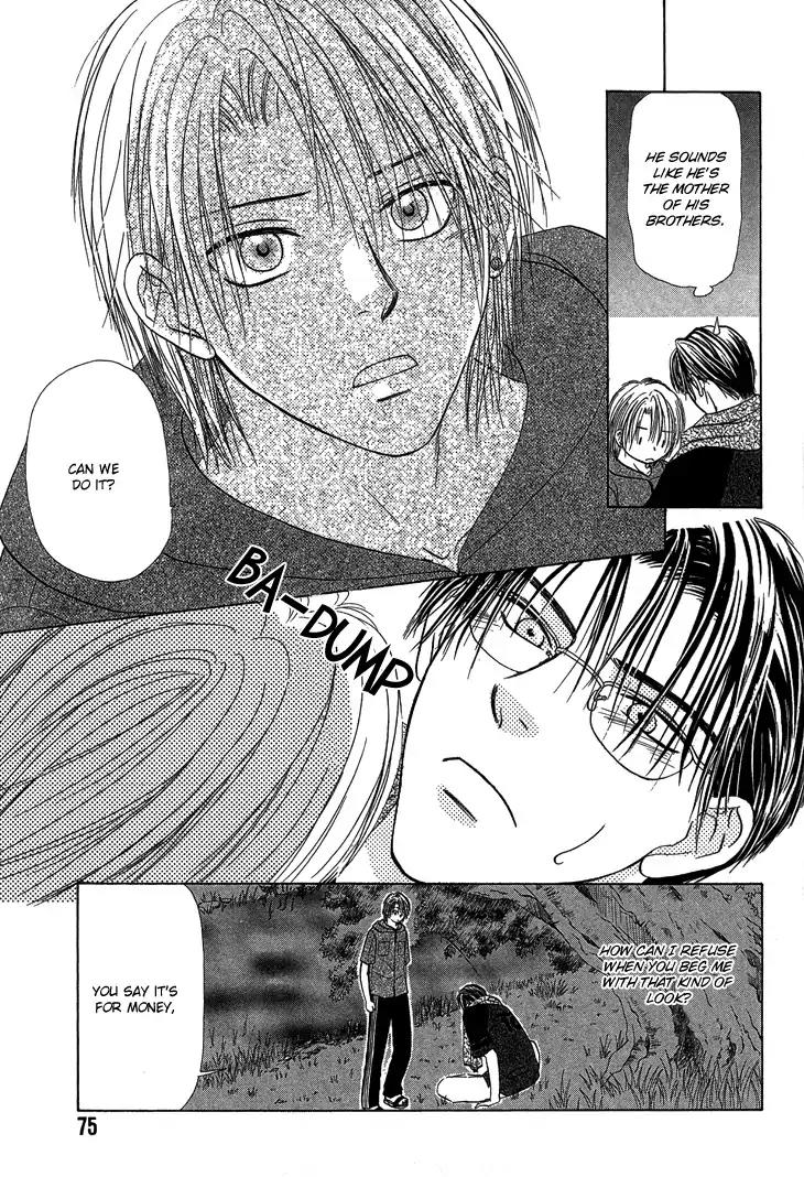 Kimi no Ondo Chapter 3 page 20 - Chapter 3: Your Temperature 3