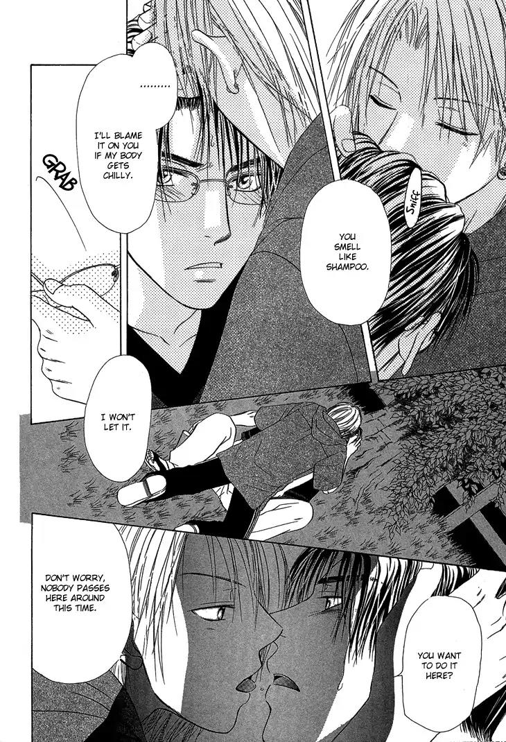 Kimi no Ondo Chapter 3 page 22 - Chapter 3: Your Temperature 3