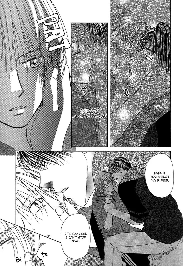 Kimi no Ondo Chapter 3 page 23 - Chapter 3: Your Temperature 3