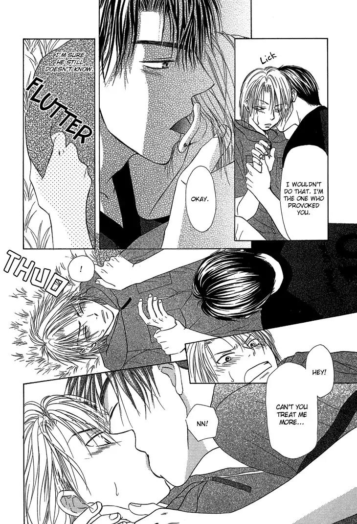 Kimi no Ondo Chapter 3 page 24 - Chapter 3: Your Temperature 3