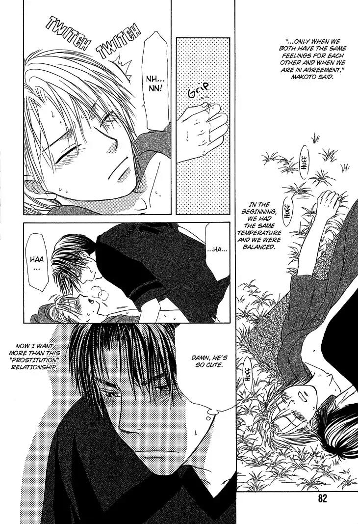 Kimi no Ondo Chapter 3 page 26 - Chapter 3: Your Temperature 3